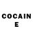 Cocaine Боливия kotuk kostya