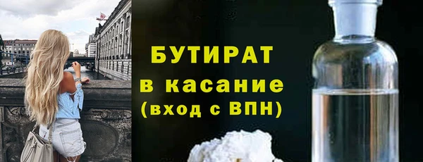 COCAINE Вязники