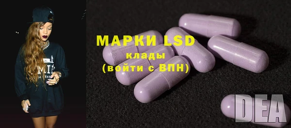 mdpv Магадан