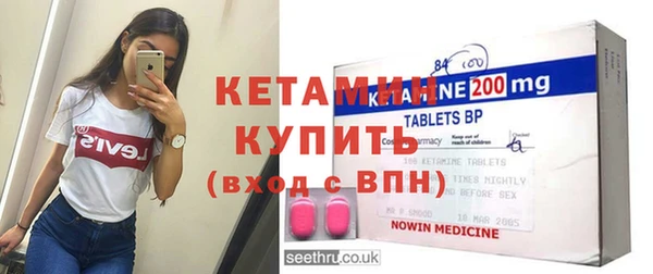 mdpv Магадан