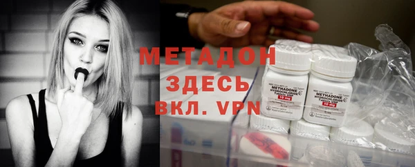PSILOCYBIN Магас