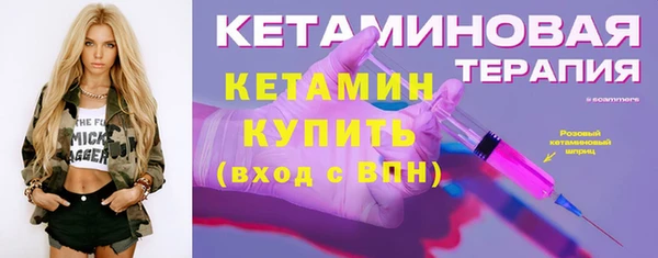 бошки Вязьма