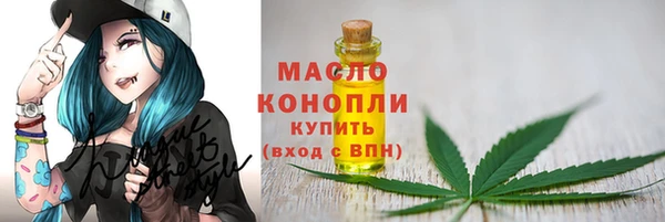 герыч Медвежьегорск