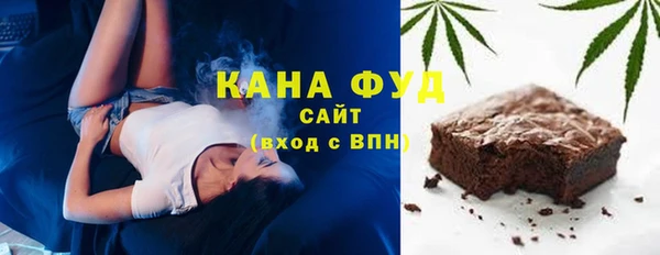 PSILOCYBIN Магас