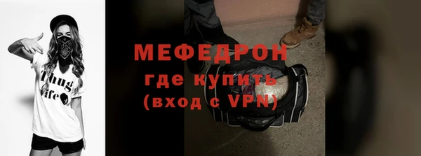 наркотики Майский
