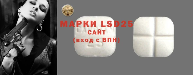 ECSTASY Медногорск