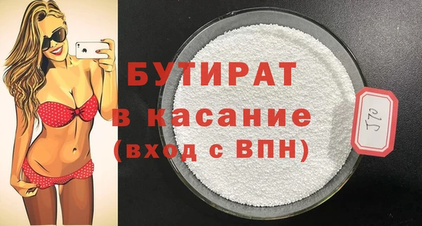 PSILOCYBIN Магас