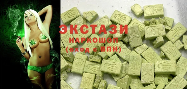 mdpv Магадан