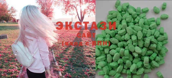 PSILOCYBIN Магас