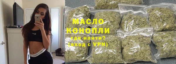 mdpv Магадан