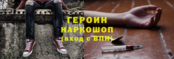 mdpv Магадан