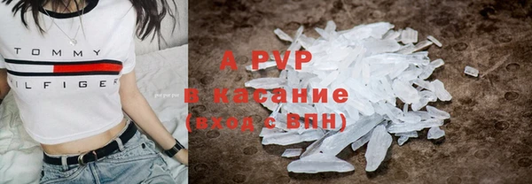 мефедрон Мегион