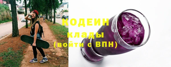 ешки Артём