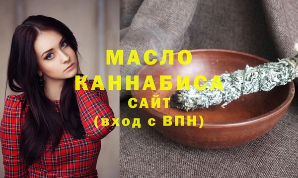 mdpv Магадан