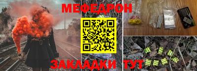 МДМА Беслан