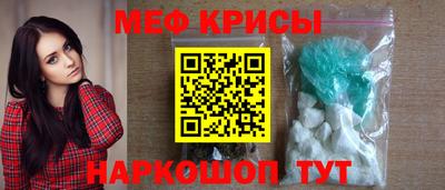 спиды Берёзовский