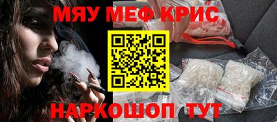 прущая мука Ирбит