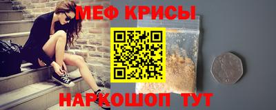 jwh Ипатово