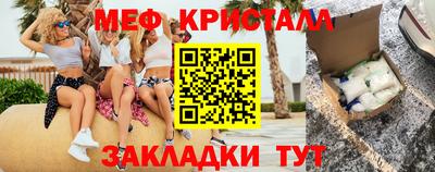 jwh Ипатово