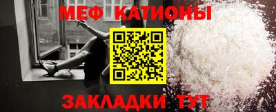 бутират Изобильный