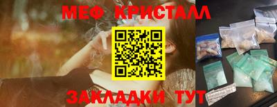 МДМА Беслан