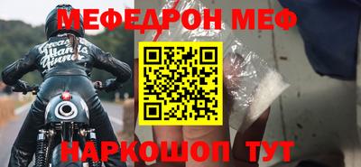 бутират Изобильный