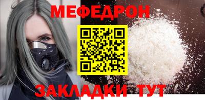 jwh Ипатово
