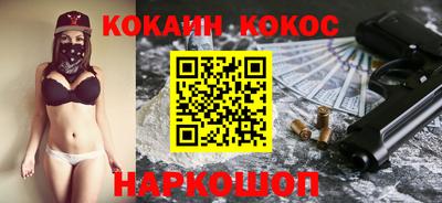 прущая мука Ирбит