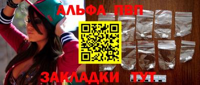 jwh Ипатово