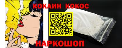 МДМА Беслан