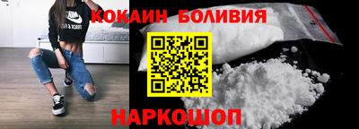прущая мука Ирбит