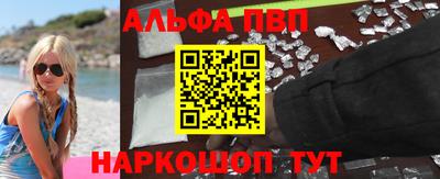 jwh Ипатово