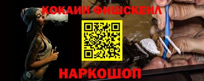 прущая мука Ирбит