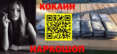 jwh Ипатово