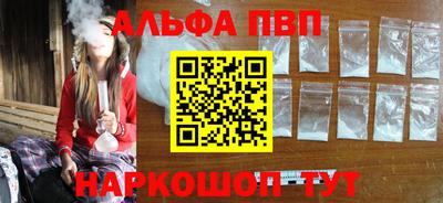 бутират Изобильный