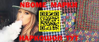 jwh Ипатово