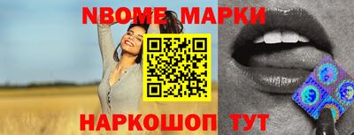 прущая мука Ирбит