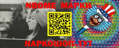 спиды Берёзовский