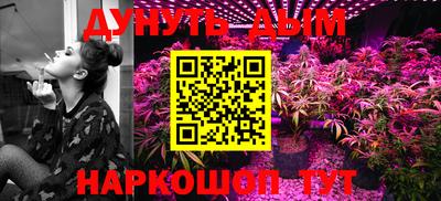 jwh Ипатово