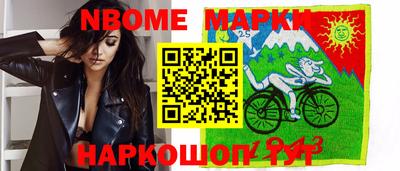 МДМА Беслан