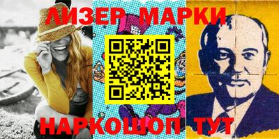 МДМА Беслан