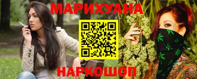 прущая мука Ирбит