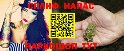 прущая мука Ирбит
