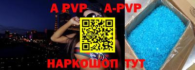 jwh Ипатово