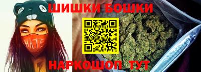 jwh Ипатово