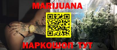 бутират Изобильный