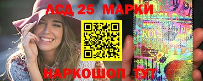 прущая мука Ирбит