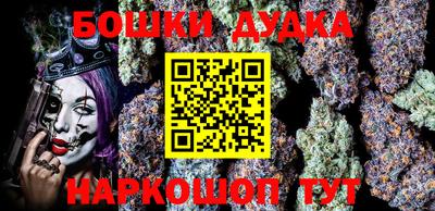 прущая мука Ирбит