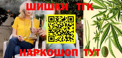 бутират Изобильный