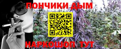 бутират Изобильный